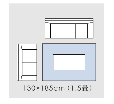 Ssize 約1.5畳サイズ 130×185cm