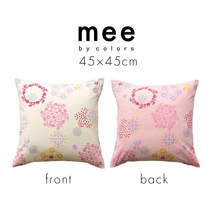 mee　ME27(45×45cm)クッションカバー （2187-77456) 西川リビング