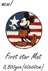 MICKEY / First star Mat