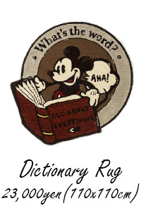 MICKEY / Dictionary Rug