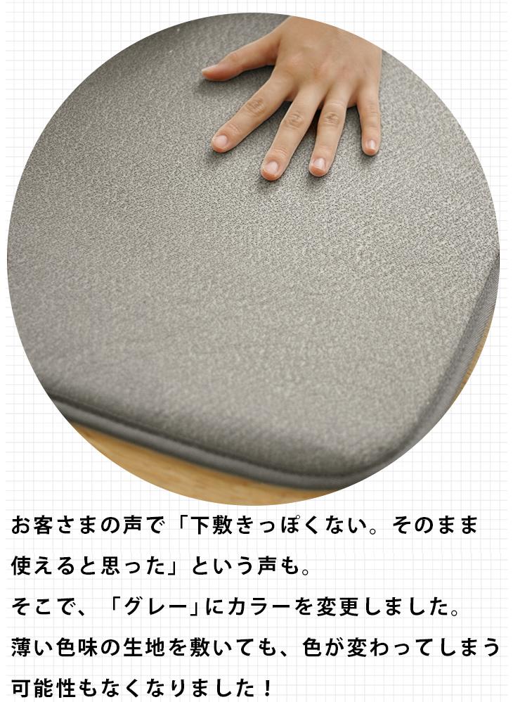 洗える 防音 ふかふか下敷き専用ラグ ふかぴた 単品 170 230cm 3畳用 Cucan ネットショップ 洗える 防音 ふかふか下敷き専用ラグ ふかぴた 単品 170 230cm 3畳用 Cucan ネットショップ